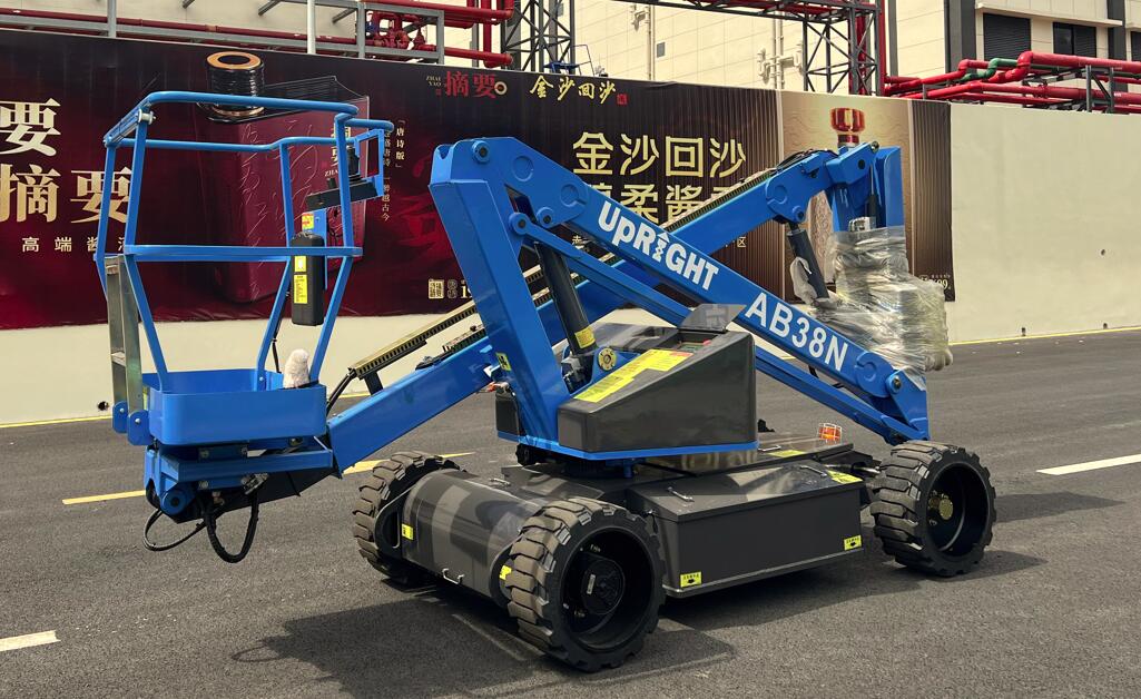 AB38N電動(dòng)曲臂式高空作業(yè)平臺(tái)